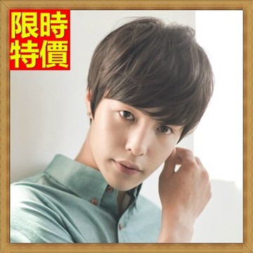 男假髮 整頂短假髮-時尚斯文斜瀏海修飾臉型男美髮用品3色68x54【獨家進口】【米蘭精品】