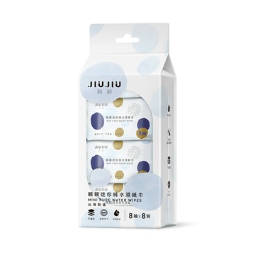 【親親】迷你純水柔濕巾（8包*8抽）
