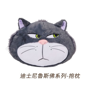 【HOUSUXI】迪士尼魯斯佛系列-抱枕【限時出清↘5折起】＜售價已折＞