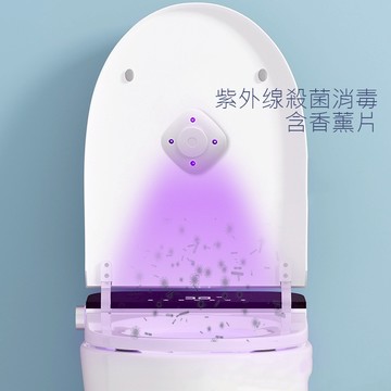 厠所 浴室 消毒燈 馬桶紫外缐燈 殺菌消毒燈