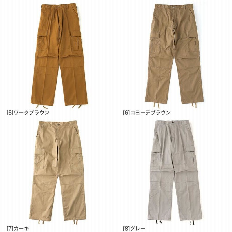 ROTHCO ロスコ カーゴパンツ メンズ 大きいサイズ ワイド 大きめ