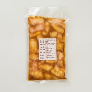 山樹の国産牛白ころホルモン焼き（丸腸）味付　300g [047R19]