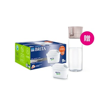 【BRITA官方】MAXTRA PRO濾芯 去水垢專家 9入 贈限定色隨身濾水瓶(乾燥玫瑰 含濾芯片x2)