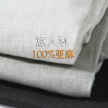 100%純亞麻褲男士春夏薄款松緊腰系帶休閑褲透氣麻料舒適百搭長褲