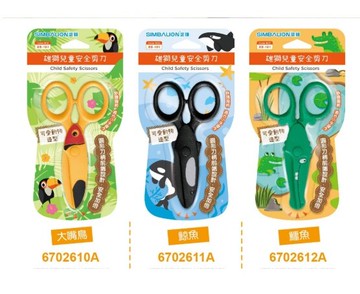 雄獅 SIMBALION SS-101 兒童安全剪刀 動物造型剪刀【APP滿額下單10%點數(單一帳號最高5000點)】1/31止