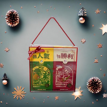 │伴手禮限定│事事如意來玩肉干4件組-口味任選 送禮 點心 送禮