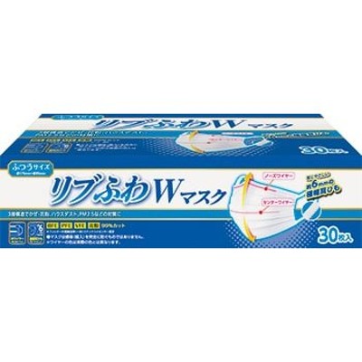 リブラボラトリーズ リブふわWマスク ふつうサイズ 30枚入り「新品