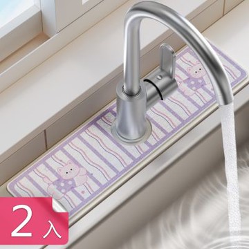 【荷生活】小貓咪木漿綿可裁剪吸水海綿墊 柔軟不變形瞬吸速乾水槽置物墊-2入組