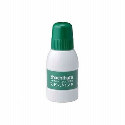 シヤチハタ ［SGN-40-G］ スタンプ台専用インキ　小瓶　緑【１本】 SGN40G ポイント5倍