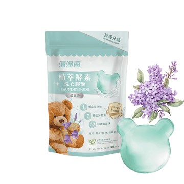 2.0清淨海純淨系列  晨露香 小熊洗衣膠囊/洗衣球 5g*30顆