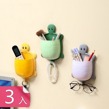 【荷生活】烏龜造型高承重附掛勾壁掛置物架 拿取便捷分類收納開放式收納盒-3入組