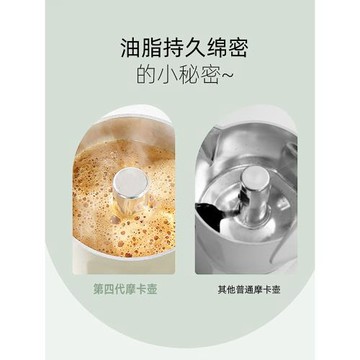 ✅雙閥摩卡壺家用小型濃縮咖啡手沖壺戶外便攜咖啡機咖啡器具