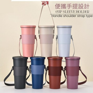 FB4346 清新簡約莫蘭迪色系皮革手提杯套 (一組2個)