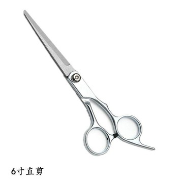 剪子家用寵物美容打薄剪刀修剪泰迪狗狗生活用品全套剪毛彎剪刀 寵物美容 輔助工具 寵物剪刀 寵物電剪 犬 寵物剃毛器
