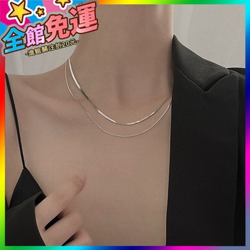 🌸台灣出貨🌸 雙層疊戴項鏈女ins不掉色輕奢小衆冷淡鎖骨鏈氣質高級感新款甜酷 🥇滿額免運🥇X370-11-A