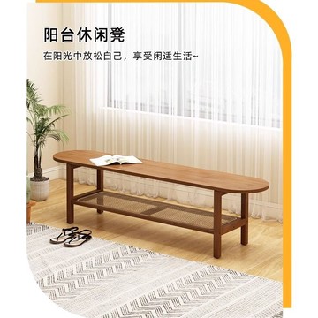 長凳 換鞋凳  長條凳客廳餐凳長凳子家用矮凳北歐現代簡約臥室床尾凳家用長闆凳 逸雅家居館