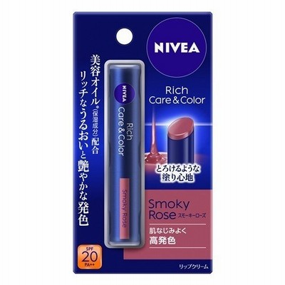 花王 ニベア リッチケア＆カラーリップ スモーキーローズ (2g)
