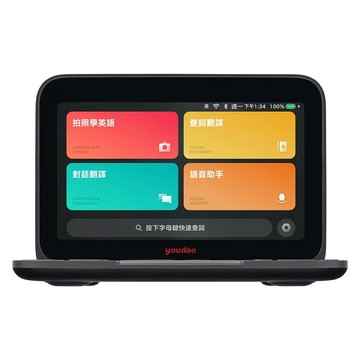 wonder 旺德電通 AI英文學習機  WM-T100W