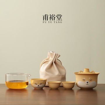 粗陶懸停柴犬蓋碗旅行茶具套裝家用便攜功夫茶具快客杯戶外茶杯