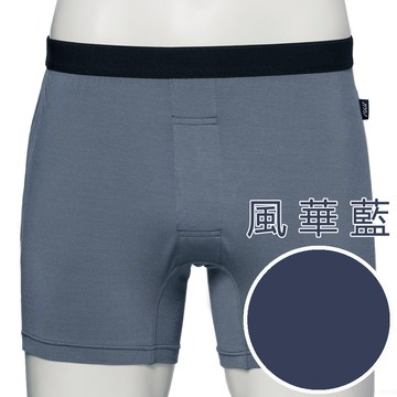 【SOLIS】墨烯哥系列M-XXL素面合身四角男褲(風華藍)
