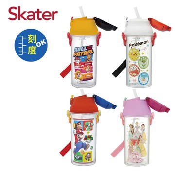 Skater 吸管型定量飲水壺480ml-多款可選【佳兒園婦幼館】