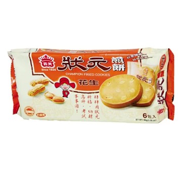 義美 花生 狀元煎餅 96g/包【康鄰超市】