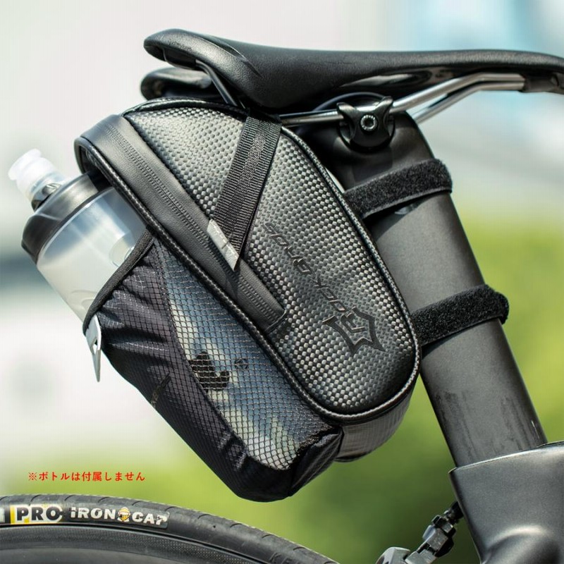 サドルバッグ ロードバイク おしゃれ リアバッグ ボトルホルダー付き 通販 Lineポイント最大get Lineショッピング