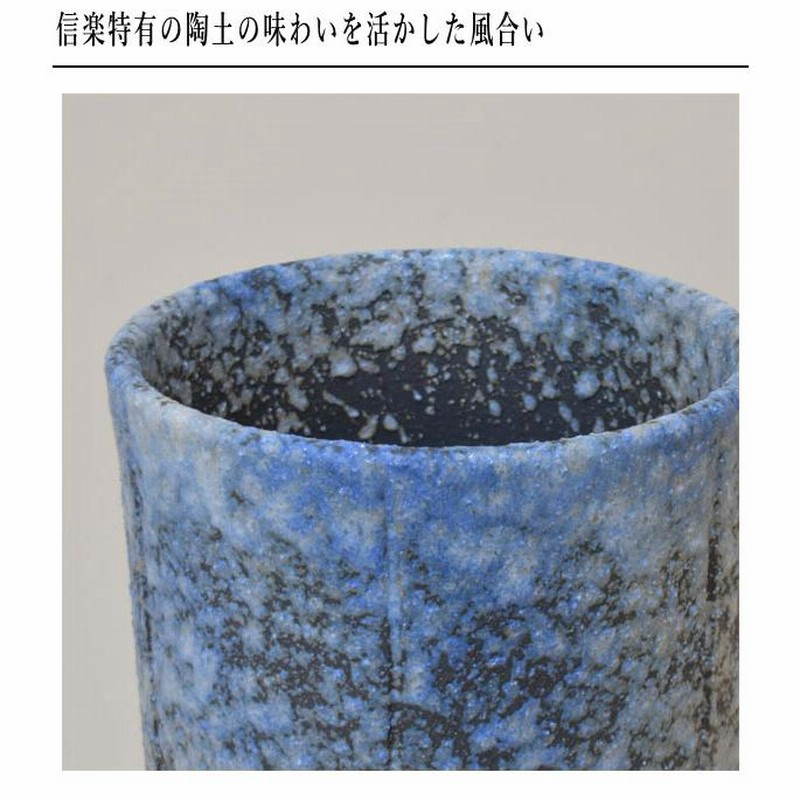 傘立て 清流 信楽焼　陶器 日本製 アンブレラスタンド 信楽焼 傘立て 陶器 屋外 日本製 信楽焼き 花彫 白 ホワイト