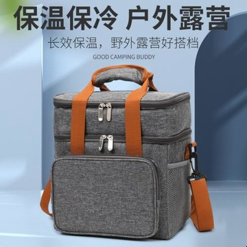 亞馬遜大容量防水雙層保溫包保溫保鮮撞色野餐包多功能戶外手提包