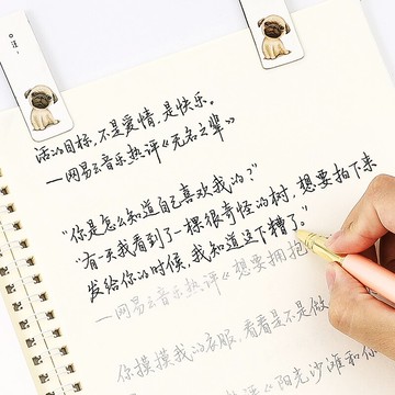 細水流年網易云熱評書抖音網紅神仙字體奶酪女生字帖清秀成人漂亮行楷初學者情書翩翩陷阱體練字大學生霸氣貼