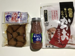 かつおセット、（かつお塩辛1、うんまか煮1、かつおスライス1）