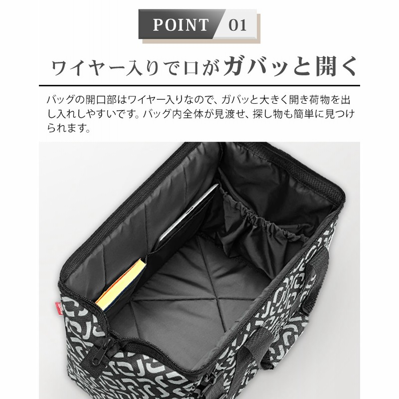☆6 ☆15 A57 A46 A48 ララン ボストンバッグ ライゼンタール オールラウンダー Mサイズ