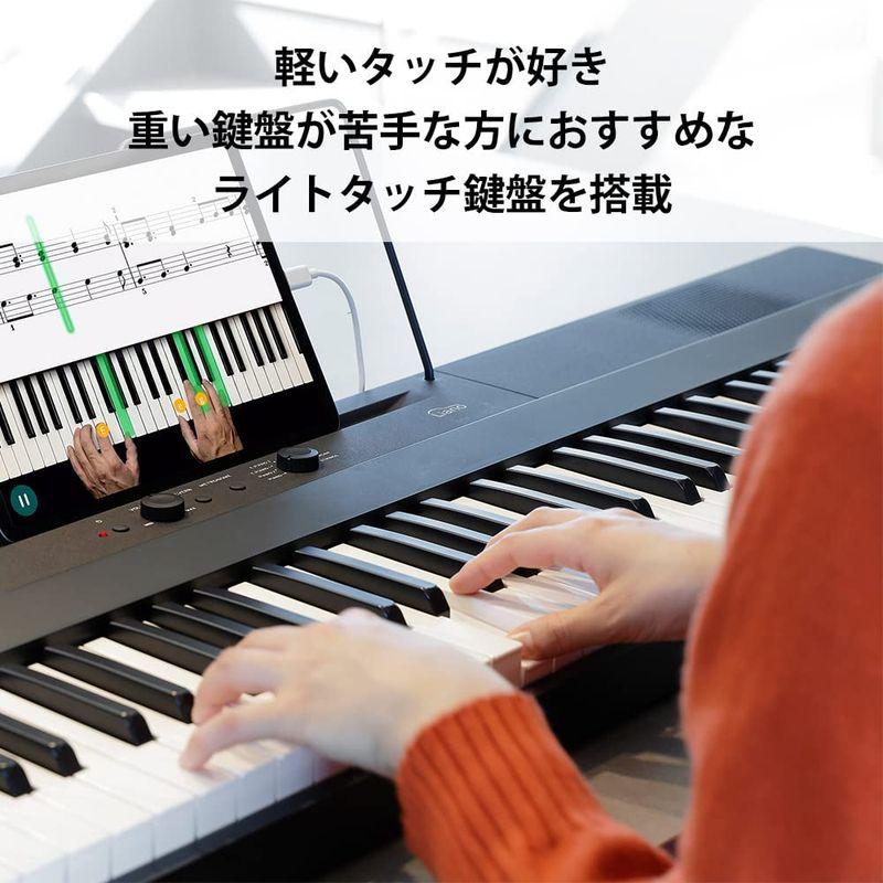 KORG コルグ 電子ピアノ 88鍵盤 Liano L1SP 薄さ7ｃｍ 6kgの軽量ボディ 弾きやすいライトタッチ鍵盤 スタンドとペダルが