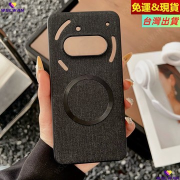 意大利布紋 Magsafe磁吸 Nothing Phone (4a) PRO 4A 3A 2A Pro 軍工防摔 手機殼