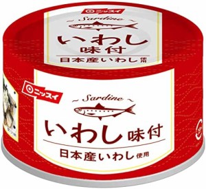 ニッスイ いわし味付 175g×8個