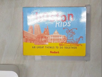 【書寶二手書T3／旅遊_R1Y】Around Boston with Kids_Lisa Oppenheimer