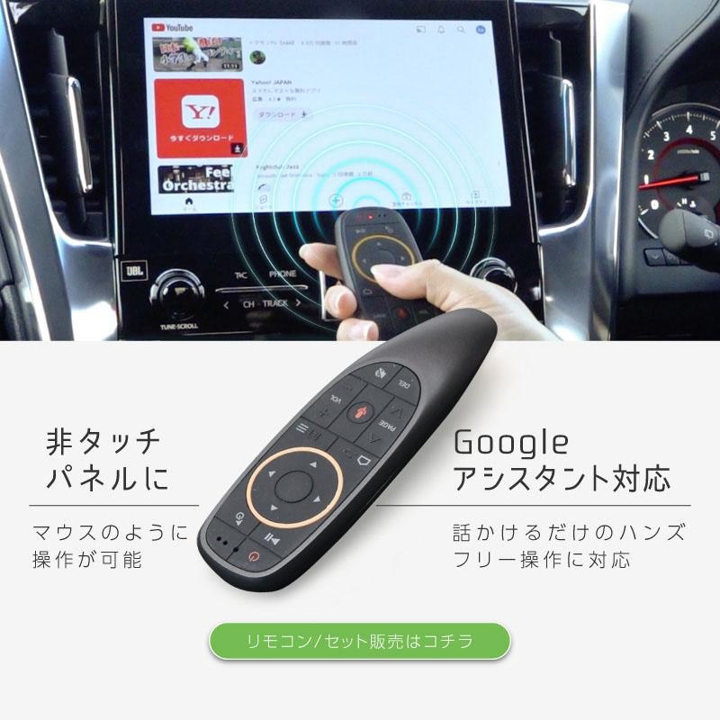 マツダ MX-30 carplay ワイヤレス 純正ナビ マツダコネクト カープレイ AndroidAuto 車でユーチューブを見る 【送料無料】 |  LINEブランドカタログ