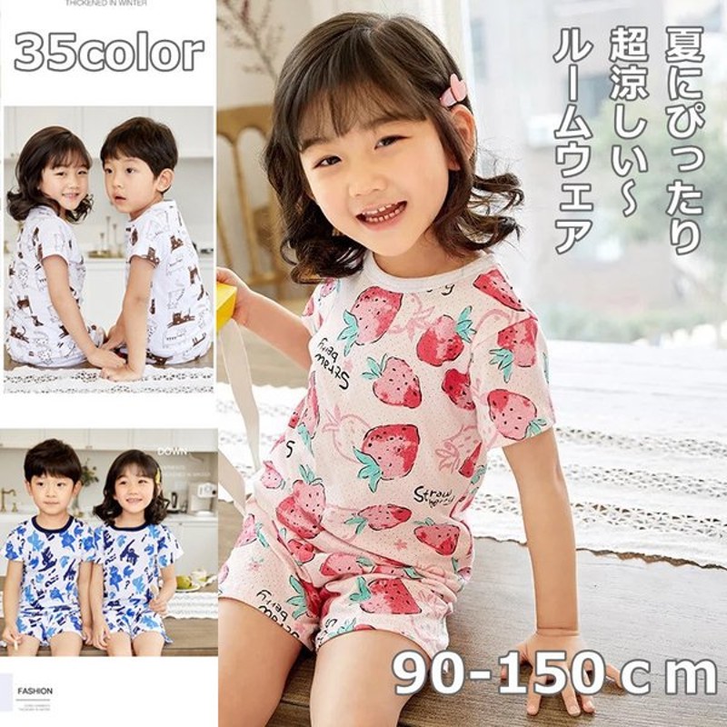 クーラクール ワンピース 95 - キッズ服女の子用(90cm~)