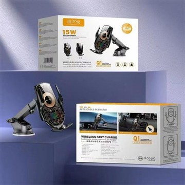 維悅透明朋克風汽車充電手機通用磁吸智能感應車載無線充電器支架