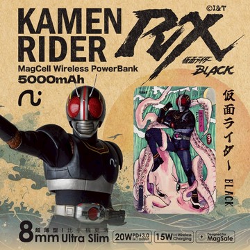 【獨家聯名】別天神 假面騎士 SAVEWO 救世 MagCell MC509 磁能寶 5000mAh_BLACK
