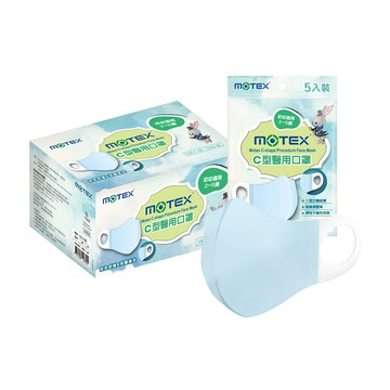 華新 motexc型醫用口罩-幼幼版(適用2~5歲) 5片入*10包