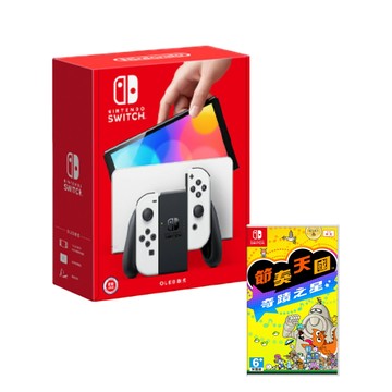 Nintendo Switch 主機 白 (OLED版)+Switch 節奏天國 奇蹟之星 中文版