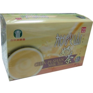 【古坑農會】古坑加比山奶茶(18包x10盒)特價!!