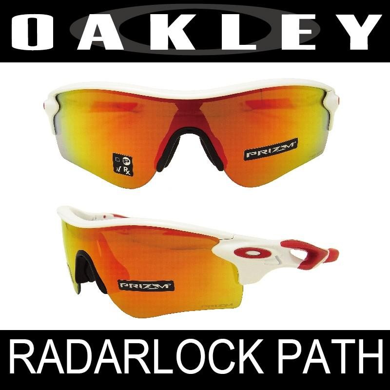 OAKLEY(オークリー) サングラス アジアンフィット レーダーロックパス ポリッシュドホワイト/プリズムルビー （RADARLOCK PATH  9206-46） | LINEショッピング