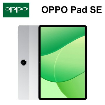 OPPO Pad SE (4G+128G) 11吋 平板電腦 柔光板