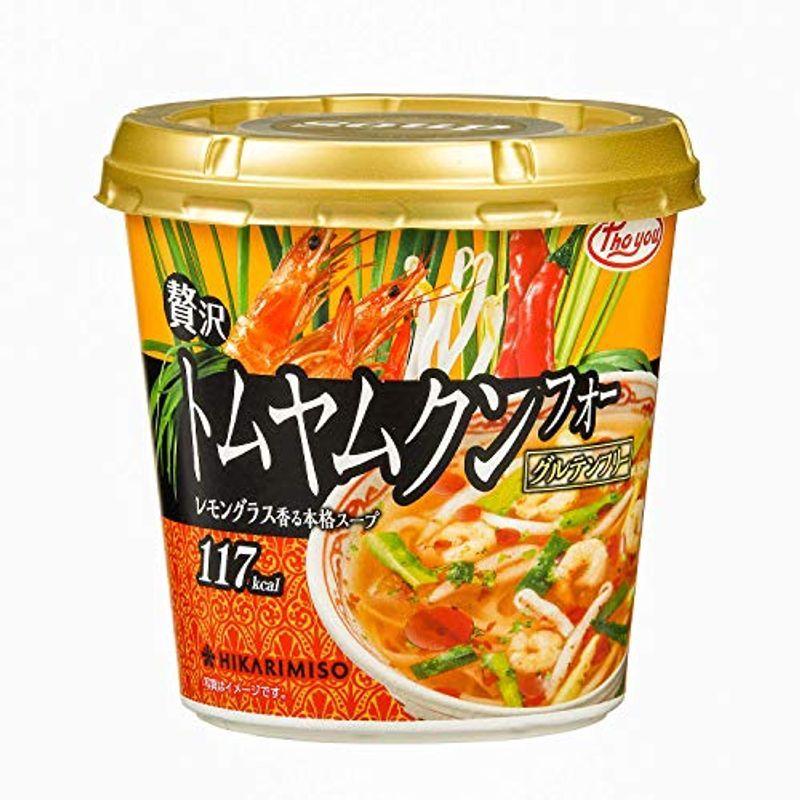 ひかり味噌 Pho you 贅沢 トムヤムクンフォー カップ 33.5g