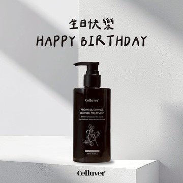 毛躁剋星❤️【Celluver 瑟路菲】22氨基酸沙龍髮膜護髮素 #韓國沙龍髮膜素 香氣任選  #戀愛香 #約會香