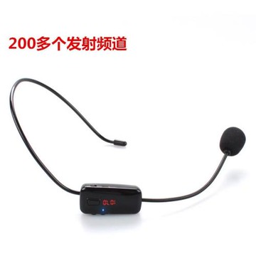 FM無線麥克風調頻麥無線耳麥話筒小擴音器蜜蜂頭戴式話筒工廠直銷