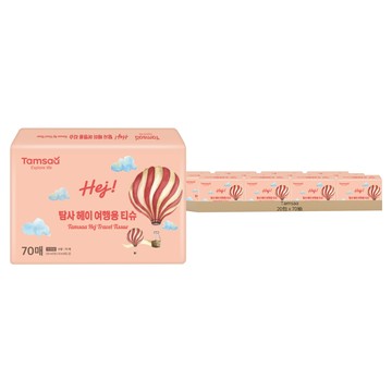 Tamsaa 攜帶式乾洗髮旅行用紙巾 原產地韓國  1入  20包