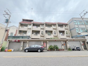 「采靚」清水臨路｜傳統格局｜大四房別墅｜台中市清水區忠孝二街
